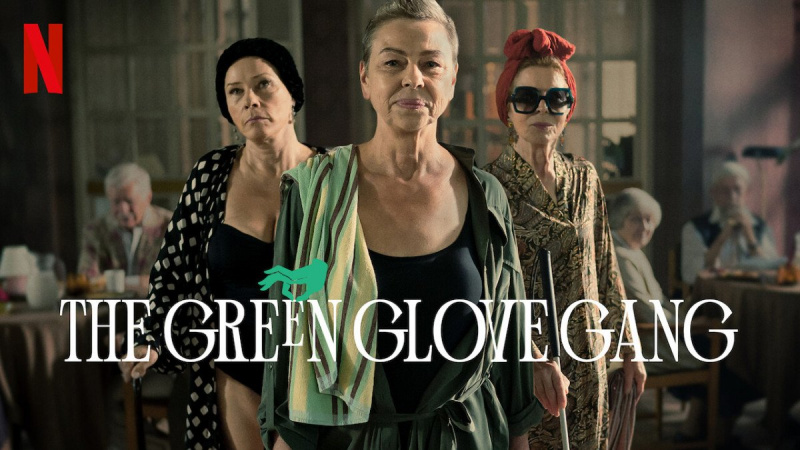 'The Green Globe Gang' Ending, Explained: Do The Ladies Managed To Get Out Of The Nursing Home?